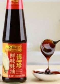 天天吃蚝油，你知道蚝油是什么做的吗？好多人不清楚，看完记心上