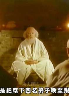 一口气看电影《达摩祖师》了解他的传奇一生，全长13分钟看的过瘾