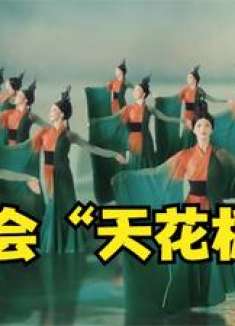 河南端午又杀疯了！一夜诞生6大名场面，网友：这才叫文化自信