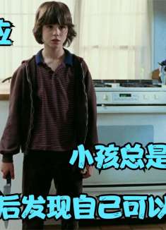 蝴蝶效应：科幻悬疑片，全网最细解说，让你轻松看懂这部烧脑神作