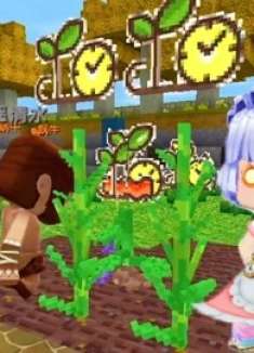 迷你世界 模拟庄园，谁偷了汤米清水的小麦？