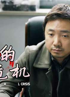 我不是药神：药品的销售量意外暴增，一个潜在的危机正浮出水面