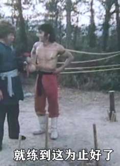 小伙子骨骼惊奇是个练武的天才