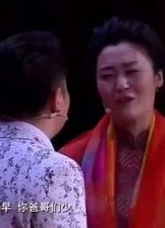 小品：一个寡妇一个光棍，这段相亲还真是门当户对，太搞笑了