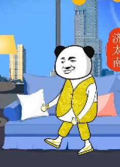 豫村收，顾九州！