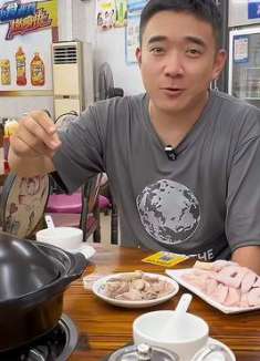 这次才体会到猪肚鸡的汤是真好喝