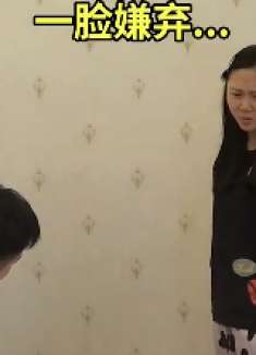 今天我跟你没完，你可别恶心我了