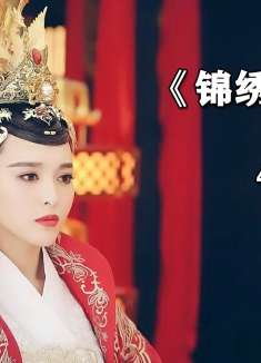 嫡女长得倾国倾城，皇子却一眼看中庶女