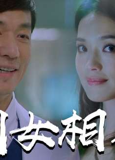 剩者为王：单身没有什么可怕，可怕的是向生活妥协