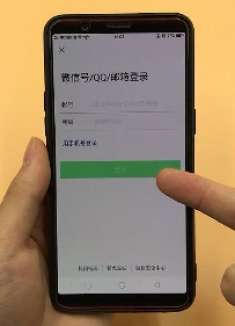 今天才知道， 微信不用密码就能登录， 太简单了， 一看就能学