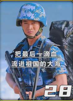 打不过的就拉他入伙