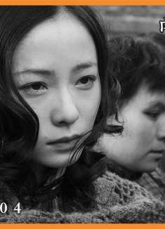 日军占领南京后，女同胞的下场有多惨？勿忘国耻振兴中华