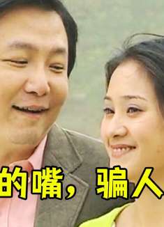 红蜘蛛13：女职员为出国，私吞银行500万，不料却中了男友的圈套