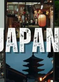 过去与未来，在东京讲述「故事」