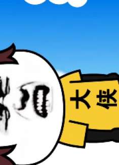 一定要多吃几个橘子，饶舌比拼