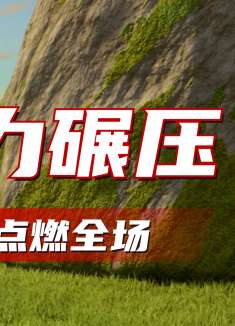 哪吒之魔童降世：我也不想装，可实力不允许，碾压也是没办法的事