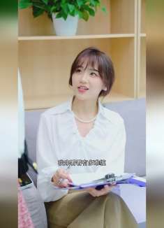 这次相亲算是遇上对手了！