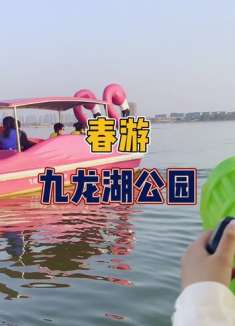 南昌亲子游玩好去处，周末约上三五好友，享受春游的美好时光 