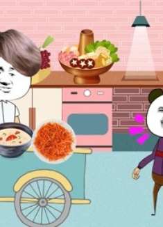 假如长的越丑吃的越好，我能吃10份辣条，你们能吃几份呢