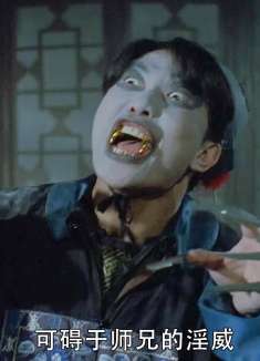 小伙假扮僵尸，竟然吓退真的僵尸，喜剧