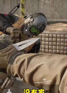 这一期卧龙凤雏，你不笑算我输暗区突围瞌睡蓝