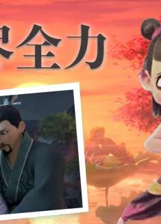 哪吒之魔童降世：就算知道了你最后的结局，我也要尽全力保护你