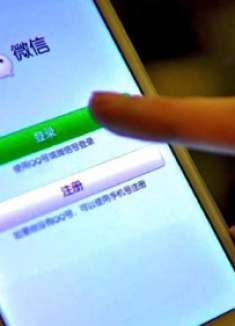 微信里的隐藏功能，看完你也能学会，再也不用羡慕别人！