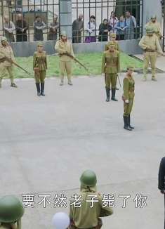 汉J让特务指认地下党没想到却把矛头指向汉J