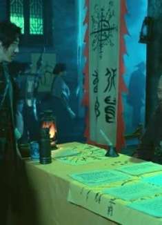 2022最新奇幻惊悚片，彭禺厶力作《阴阳打更人》，全程高能劲爆