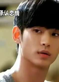 金秀贤经纪公司承认恋情