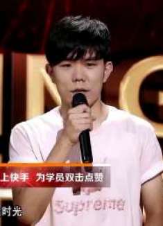 中国新歌声：刘欢战队派出冀行，周杰伦战队派出达布希勒图