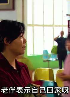 农民夫妻被警察无理盘查，殊不知农民身份大有来头（影视解说）