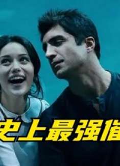 我发了疯的找到你，却是你的倾尽余生 ！