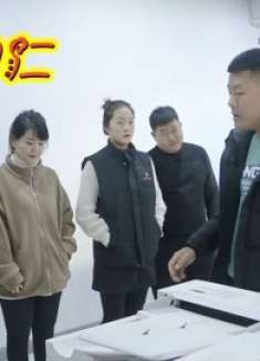 老板开会迟到要罚，没想问了迟到缘由后，前后态度大转变太逗了