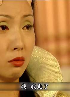 30 小龙女得知真相心甘情愿嫁到南海