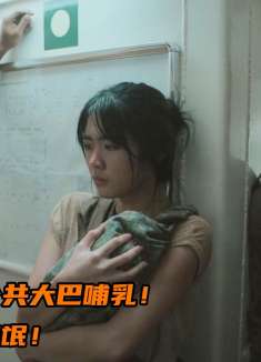 揭露人性的菲律宾影片，少有人敢看第二遍