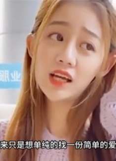 美女网红的欢乐瞬间:生活片段,笑点满满