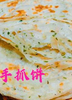 手抓饼里加椒叶，外酥里软层薄如纸，1分钟一张，早餐再也不愁了