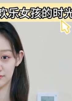 盘点漂亮美女，天生的搞笑女笑料全开