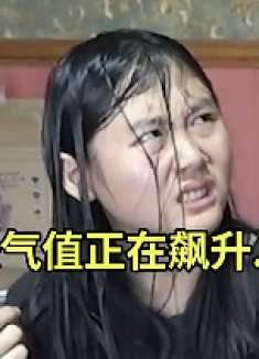 他也喝多了，这次真的生气了