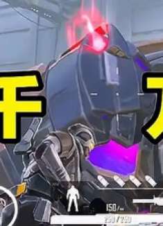 机甲扶贫爆率拉满！赚千万破纪录！