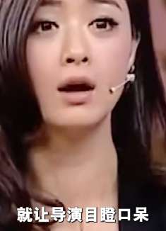 没有蒋欣扮演华妃，《甄嬛传》或许已经销声匿迹