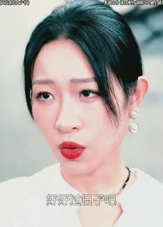 #花生短剧 #天龙家的大少爷