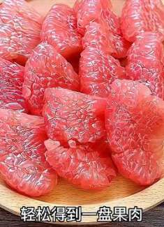 果的正确切法，生活小妙招