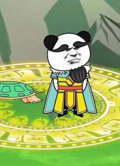 老祖被人布下绝杀大阵，这次能否脱困！