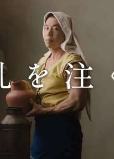 辣眼睛！恶搞名画之「倒牛奶的男人」