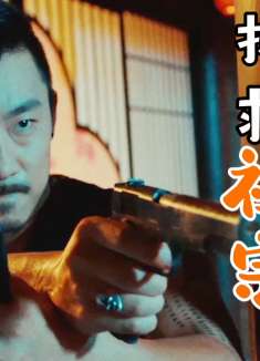 奇侠义士：男子意外穿越，得知祖宗有难，开启了救援之路