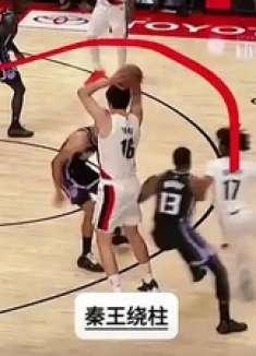 必看！看不上杨瀚森单节14分打爆老外！他有多无敌