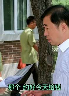 刑警16:房东被骗150元钱报案，却意外找到人贩子老窝！