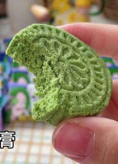 体重控制期的小仙女，这个点心不能错过，口感真的像抹茶蛋糕